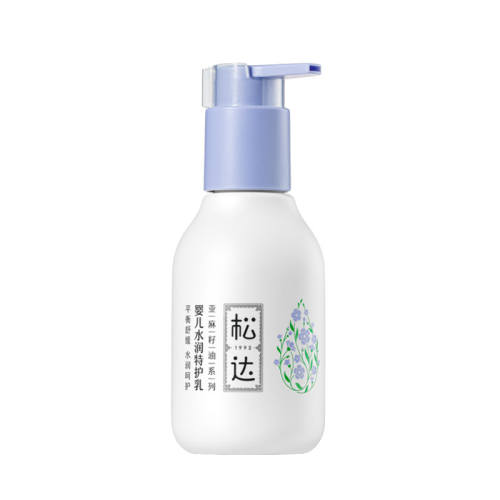 �������滺���ػ���118g �ɴ�Ӥ���������ػ����滺��� 356Ԫ��2��(��178Ԫ/��)