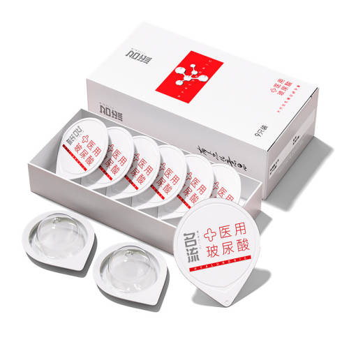 ���ڲ��������� ��������001�����׹ٷ��콢����Ʒ��ȫ����Ȥ������־�װ����byt 26.91Ԫ(������)