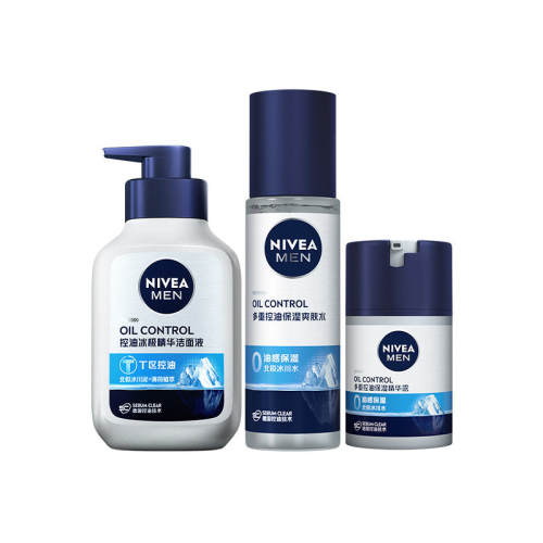 200ml ��ά����ʿ���ͱ�ʪ��в�ˮ���� 140Ԫ��2��(��70Ԫ/��)