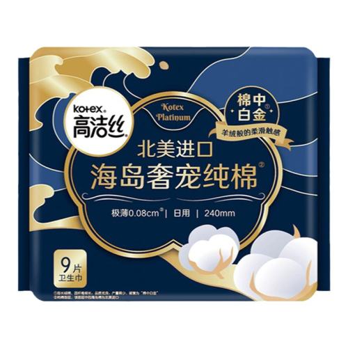 �ۻ��㣺240mm ����ζ 54Ƭ �������ϡ��߽�˿�������������� 169.26Ԫ��3��(��56.42Ԫ/��)