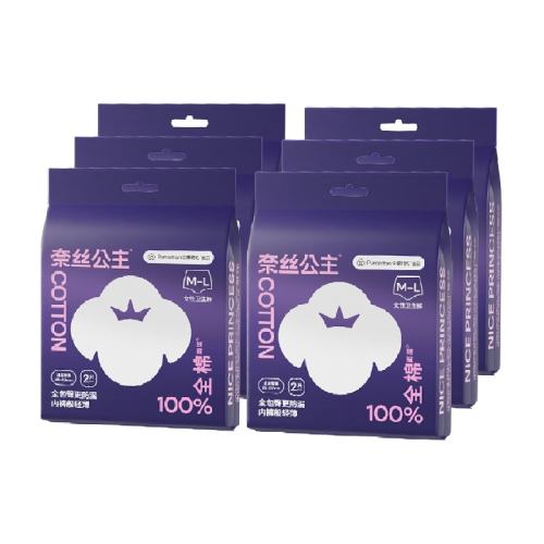 1�� ȫ��ʱ����˯�������� 49.9Ԫ