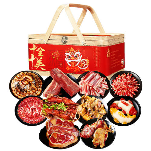 ���ļ����ơ������������ �����ȫ����� �µ�����50Ԫ 121.7Ԫ