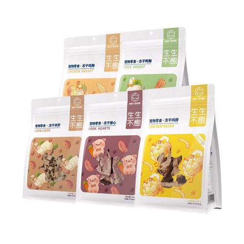 ��������ʳϵ�У�����*2����*1���*1�� 380g ������Ϣ������ʳ��� 198Ԫ