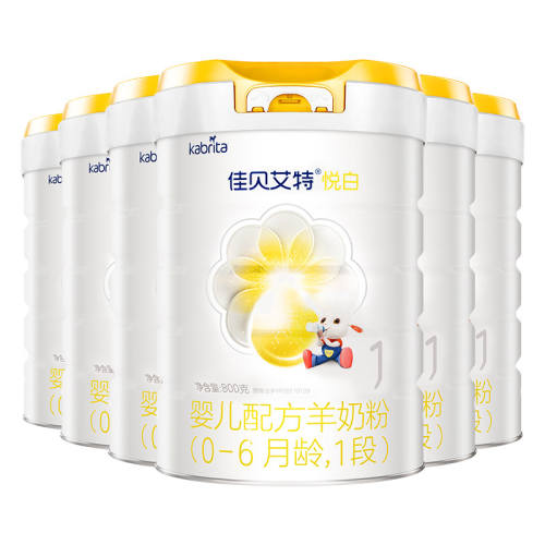 kabrita/�ѱ����� �ð� 3�� Ӥ���̷� 800g 6�� 1860Ԫ