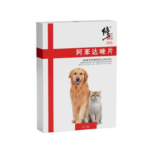 ���ɫ ����������������ҩ���ҩ�ڷ�����������ͬ����������ٷ��콢��