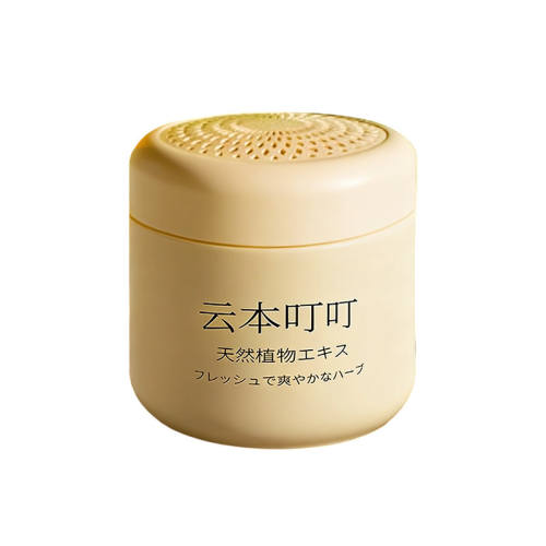 ���ڲ�����2ƿװ���ձ�������é��40-60�O�������� ��ma������500m?�����ӣ� 25.8Ԫ