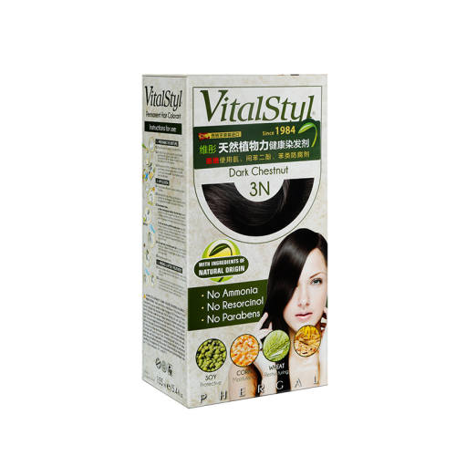 2N/��Ȼ�� άֲͮ��Ⱦ����������ԭװ���� 89Ԫ