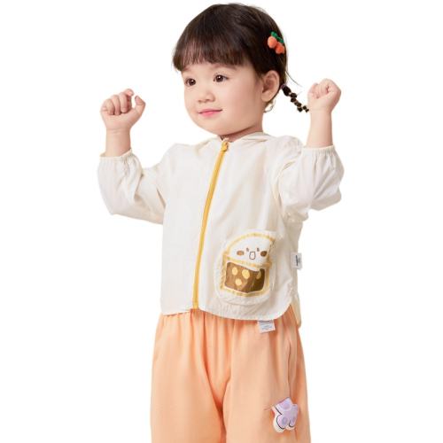 �����С�� 73cm ��������������ɹ�±�Я�����¿� 71.9Ԫ