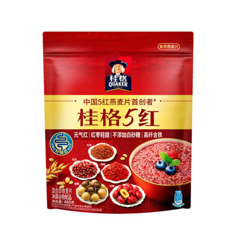 30g*6�� ��װ ��Ʒ���ʳ�����轺�������Ƭ 12.9Ԫ