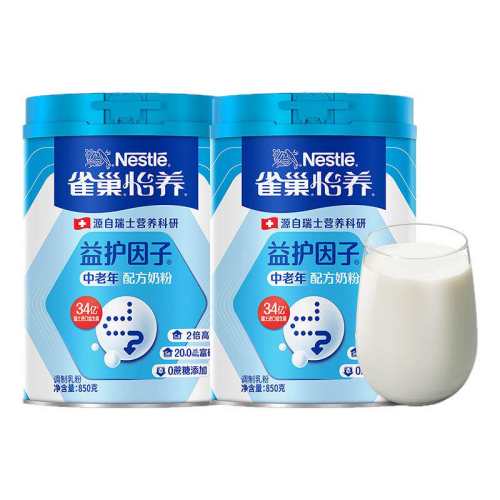 ������850g*1�� ȸ��������ʿ�����滤�����������̷۸߸��䷽Ӫ��ţ�̷�850g��װ 76.9Ԫ