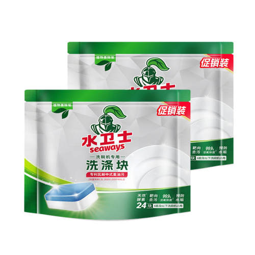 2�� (10g*24��)/�� ˮ��ʿϴ���ר�ÿ�Ĳ� 33.16Ԫ(��88VIP 95��)