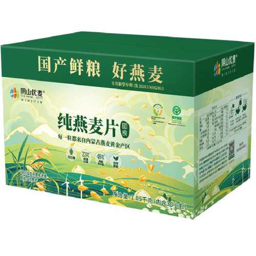 1050g ԭζ ��װ ��ɽ��������Ƭ���װ1.05kg 24.9Ԫ