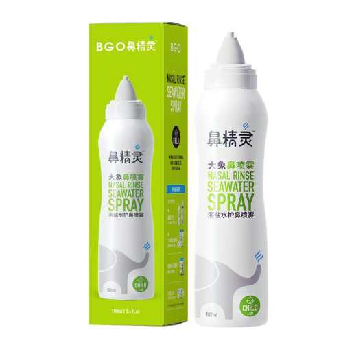 ����ɫ 60ml 1�� BEGGI�Ǿ��麣��ˮ�������� 81.69Ԫ��3��(��27.23Ԫ/��)