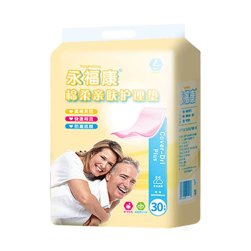 60x90cm ���������˻���������и������ 27.9Ԫ