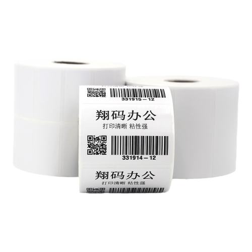 40*30*1500�� ���� ͭ��ֽ��ӡֽ����TSC�͹β� 8.3Ԫ