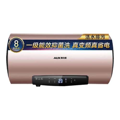 ���ڲ�����40DY06A��40���� �¿�˹��ˮʽ������ϴ�����ˮ�� 358.7Ԫ(������)