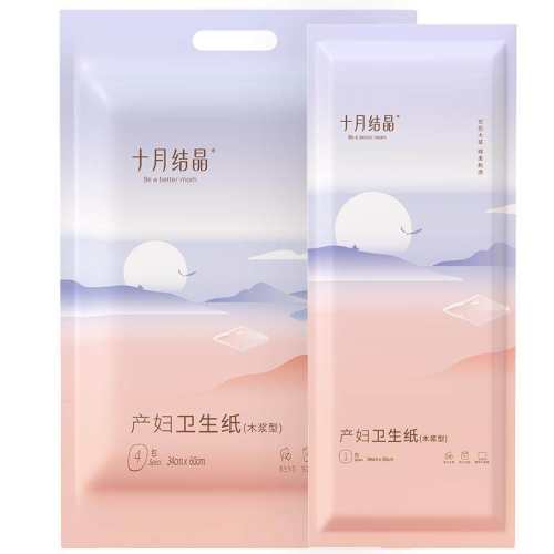 ��յ�ֽ1kg*1����250g*4���� ʮ�½ᾧ��������ֽ��ֽ 29.9Ԫ