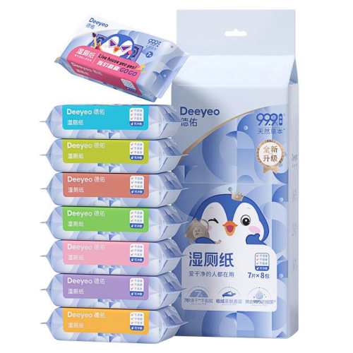 7��8��-����װ ����ҽ������Яʪ��ֽ16�� 9.99Ԫ