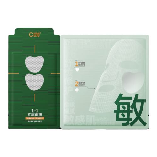 1.00�� ��һ�����ԡ�C��1+1˫����Ĥ��ˮ�滺�����޻����ϱ�ʪ��Ʒ�ٷ� 199.6Ԫ��4��(��49.9Ԫ/��)