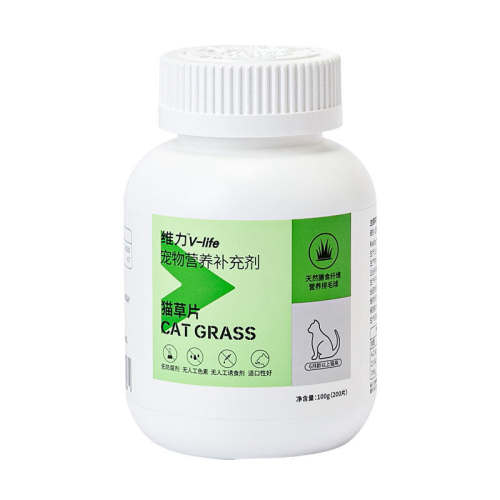 ��è��è��Ƭ(��ë��Ƭ���º���ë) 1ƿ �칷��ëƬ��ë��è��ר��è��Ƭ 36.4Ԫ