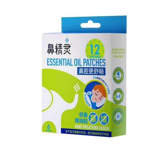 BEGGI�Ǿ���ͨ�����������6�� 54.92Ԫ��2��(��27.46Ԫ/������88VIP 95��)