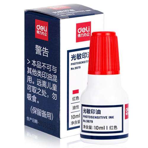 ��ɫ-����ӡ��-10ml �������Թ���ӡ�͹���ר�� 10.9Ԫ