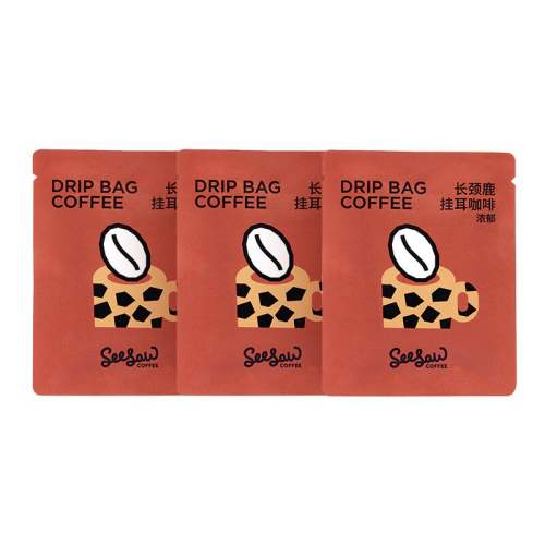 ��ɫ/�̰�ɫ����ɫ����� Seesaw����mini���ɿ��մɿ� 141.69Ԫ��3��(��47.23Ԫ/��)