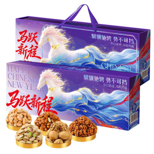 �󷢲�A: 14ζ14��  ����1658g ����1238g ��������ʳ������ð촺��������Ʒ�����������˸ɹ���л��װ 40.89Ԫ