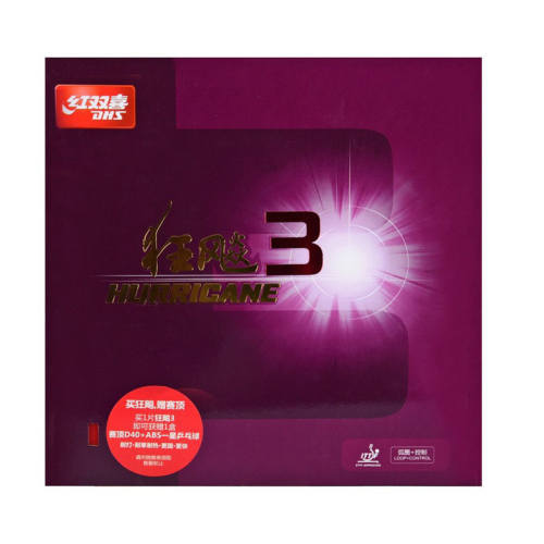 ���3_��38��2.15 ��˫ϲ���3�����׽�ƹ����Ƥ 128Ԫ