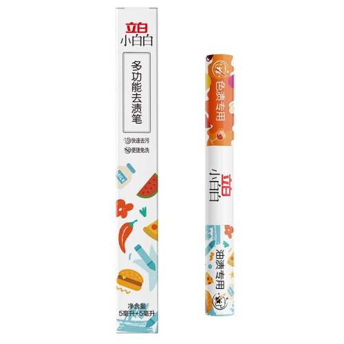 1֧ ����С�װ�ȥ�ձ������ϴ����ϴ��Я��ϴ����ʱȥ���հ��·�ȥ�� 17.91Ԫ