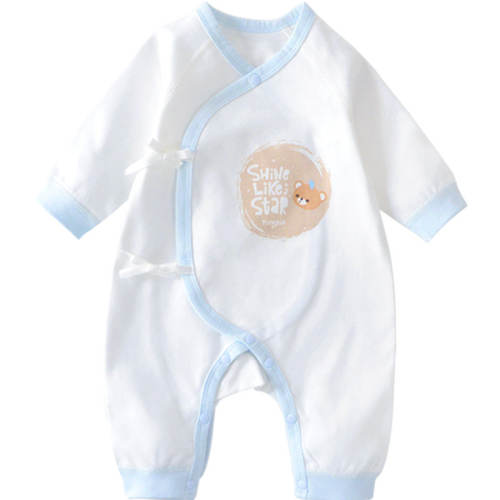 C-��-�ļ�-2�� 66cm ̩ͯ����Ӥ���·����� 62.9Ԫ