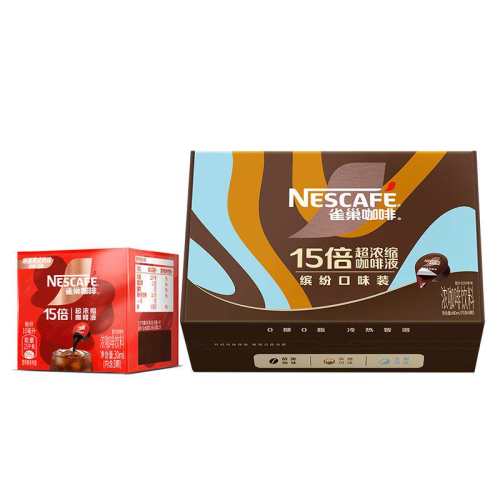 ����Һ���װ ȸ������Һ51�� 82.56Ԫ(��88VIP 95��)