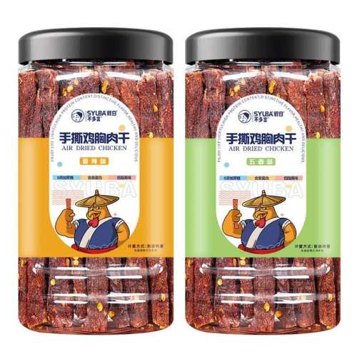 ��1��/100g������ζ100g*1�� ��ɼ�����ɼ����������0���֬�������ͽ�С��ʳƷ�ٷ��콢�� 11.9Ԫ