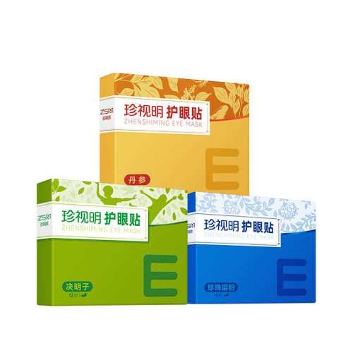 ��ͨ���͡�С�������װ �����������ӻ������滺��ƣ�� 33.66Ԫ��2��(��16.83Ԫ/��)