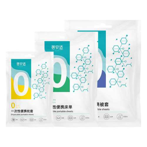 ��������˯����1�� ���������и���һ�����޷Ĳ�˯�� 24.94Ԫ��2��(��12.47Ԫ/��)