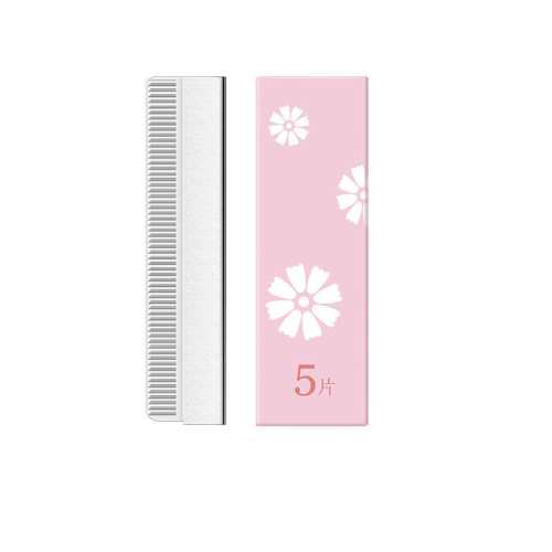 ������-1��5Ƭ. רҵ��ü��Ƭ��Ů��ȫ�͸߼� 10.07Ԫ(��88VIP 95��)