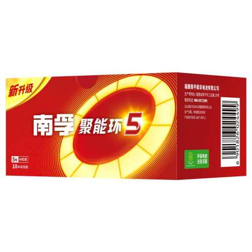 5��14����������+��������ɺ� ���ڵ��5��7�ż��Ե�� 9.9Ԫ