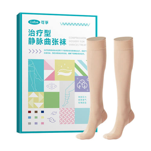 S ��ɫ ��ҽ�������͡����ھ��������� 69Ԫ��2��(��34.5Ԫ/��)