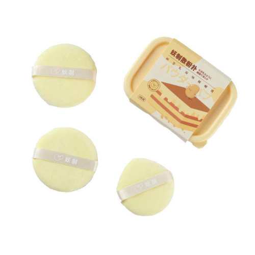 ��3öװ��ɢ���� ���ƶ�ױֲ�޴��ɢ�۷��� 25.1Ԫ