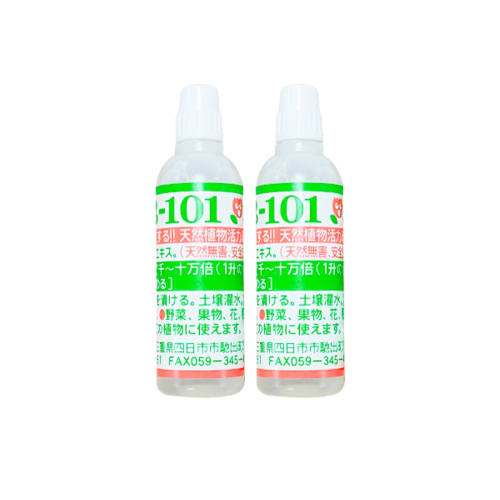 HB101Һ��-6ml*2������װ�� HB101ֲ�������Ӫ��Һ 18Ԫ