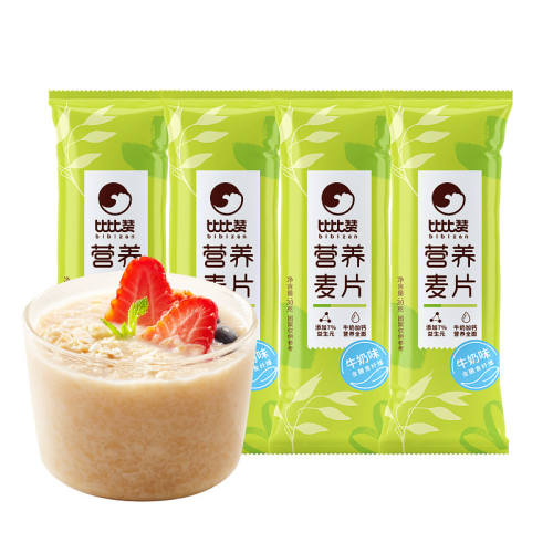 ţ��ζӪ����Ƭ3�� ��2.9 ��������Ƭţ����Ƭ��������� 2.9Ԫ