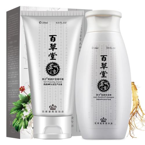 ����ɫ���塿ǳ���Ȼ��� �¿ͳ���?��ȥм/��������мϴ����148ml �ٲ���ȥмֹ����������ϴ��ˮ 49.8Ԫ