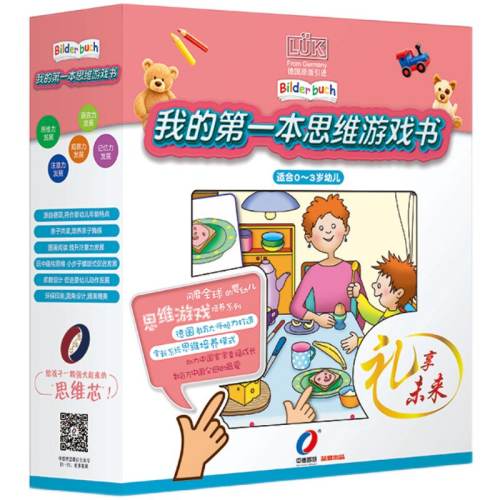 10-12���� ���ұ��� �߼���luk0-3 8���ҵ���Ϸ����� 17Ԫ