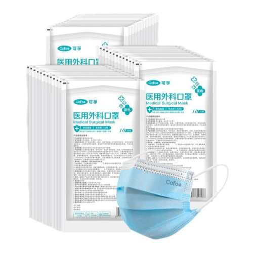 �ƺ�ɫ ����ҽ����ƿ��ֹٷ���Ʒ 7.5Ԫ