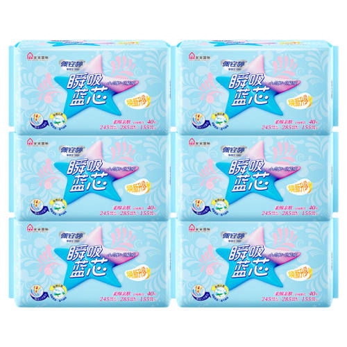 240Ƭ �尲��˲����о��ҹ�������6�� 62.1Ԫ