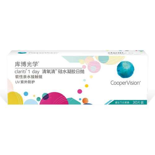 30Ƭ 100 �ⲩ��ѧ��ˮ�������� ����������30Ƭ���ν����۾���͸���콢�� 420Ԫ��4��(��105Ԫ/��)