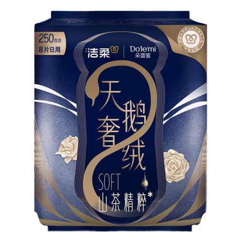 ���ڲ����������������������250����������(8Ƭװ) ������������������������ҹ�� 11Ԫ