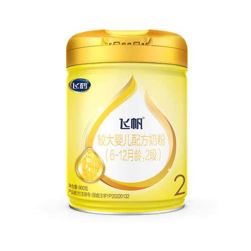 �ɺ� �ɷ� 2�� Ӥ���̷� 900g 1�� 169Ԫ