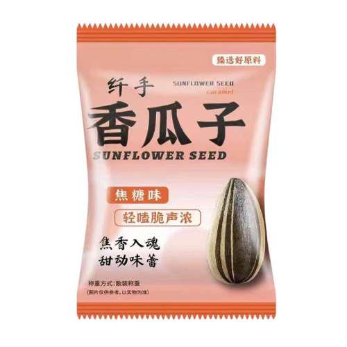 ����/ɽ���һ��2�С��װ/ɢװ���أ� ���ֽ��ǹ���2�����С��װɽ������������ζ����1kgɢװ��ʳƷ 13.9Ԫ