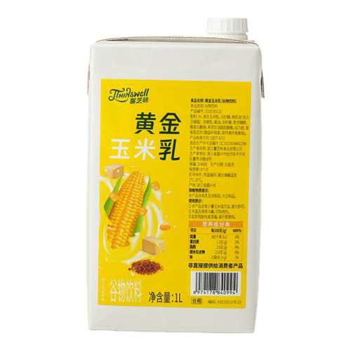 ���ڲ������ƽ������� ֥ܰζ�ƽ��������������1L��������֭��������ԭ��������Ũ�� 19.8Ԫ